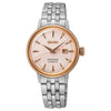 Seiko Presage Cocktail SRE012 Authentic Store Quality