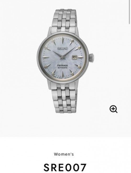 Seiko Presage Cocktail SRE007 Authentic Store Quality