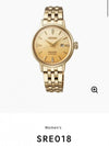 Seiko Presage Cocktail SRE018 Authentic Store Quality