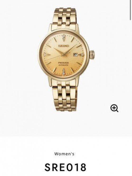 Seiko Presage Cocktail SRE018 Authentic Store Quality