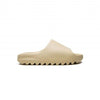 Yeezyy Slide Bone UA FZ5897. With Full Accessories Zip Tie Butter Paper Sticker Tags