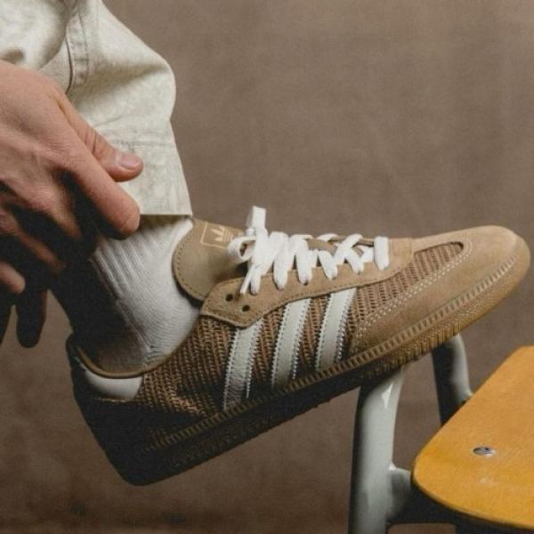 Adiddaass Samba Cardboard Desert Brown 617