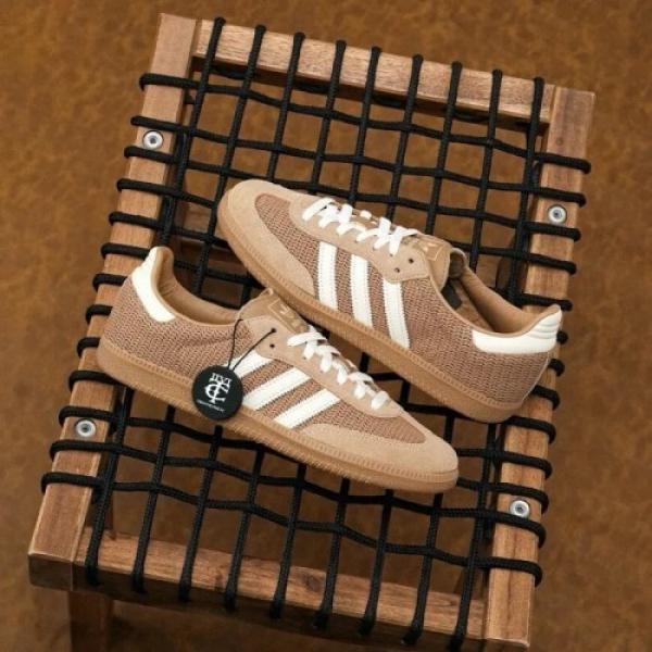 Adiddaass Samba Cardboard Desert Brown 617