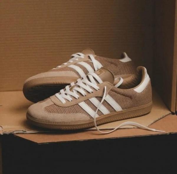 Adiddaass Samba Cardboard Desert Brown 617