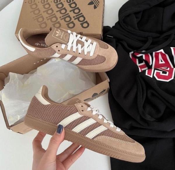Adiddaass Samba Cardboard Desert Brown 617