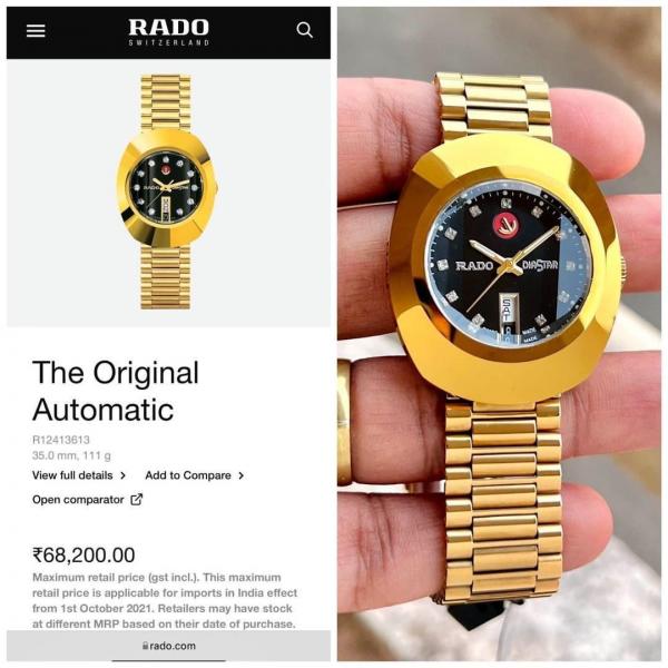 RAD_DO WATCH M-128