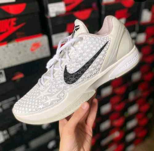 Nikee Kobe 6 Protro All-Star 2.0 Adds A Starry Pattern