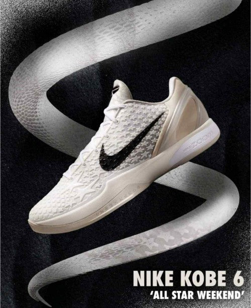Nikee Kobe 6 Protro All-Star 2.0 Adds A Starry Pattern