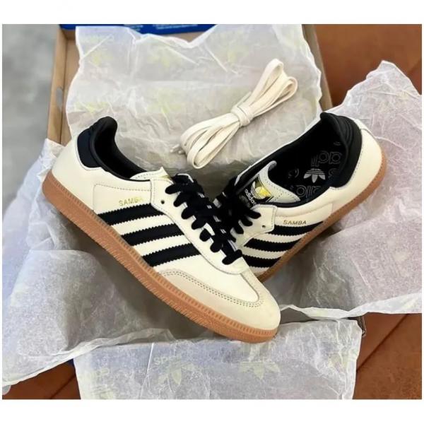 Adiddaass Samba Strata Beige For Mens 622