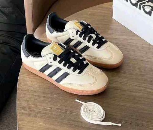 Adiddaass Samba Strata Beige For Mens 622