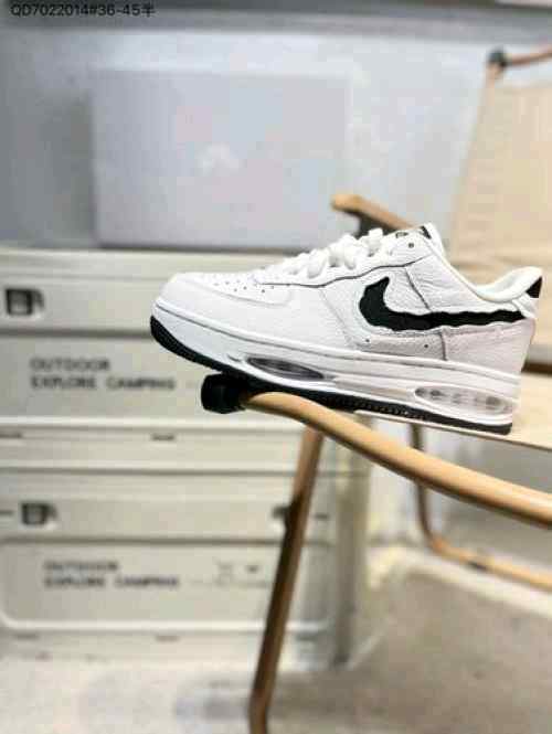 Nikee Airforce 1 EVO White
