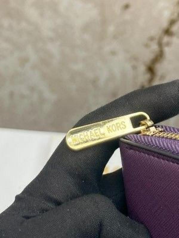 MICHAEL_KORS MINI PREMIUM WALLET WITH OG BOX MK60015 - PURPLE