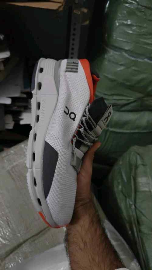 On Cloudnova Silver Orange Cloudtec Athletic