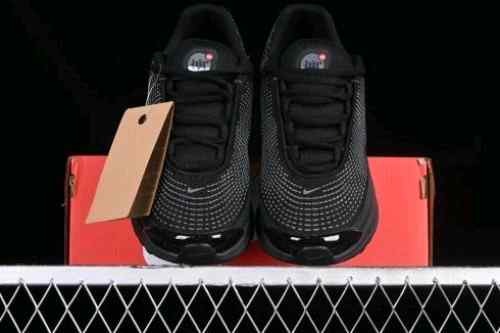 Nikee Airmax DN ALL BLACK