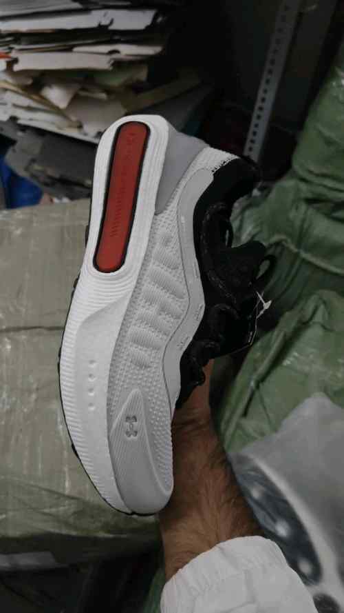 under armoury HOVR Phantom 4 Grey