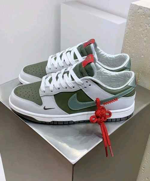 Nikee SB Dunk Low Year Of Snake