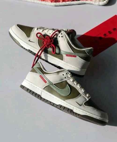 Nikee SB Dunk Low Year Of Snake