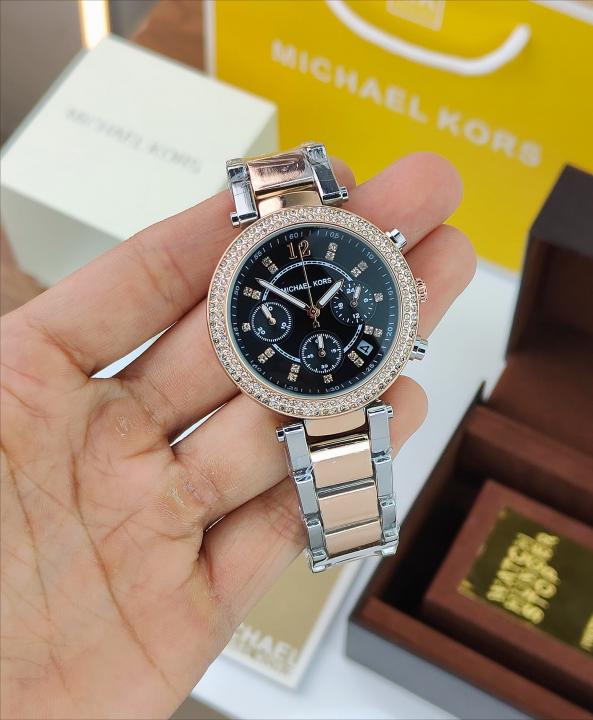 MICHAE EL KORS M-352