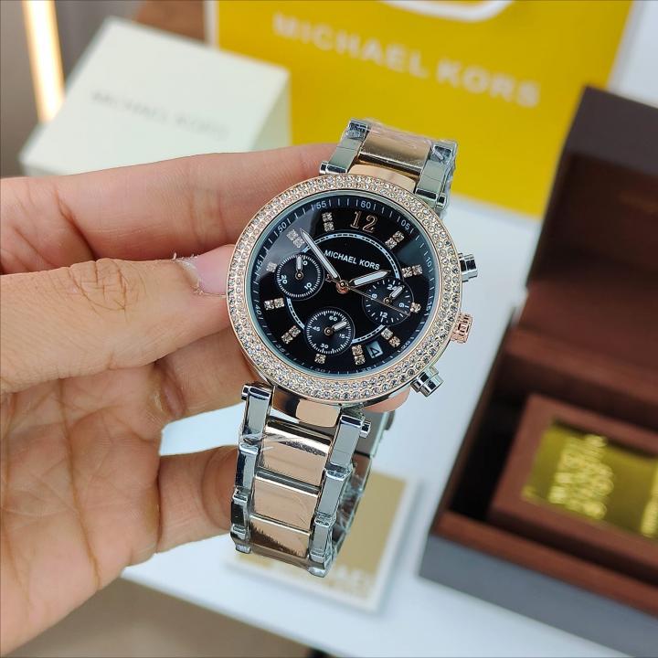 MICHAE EL KORS M-352