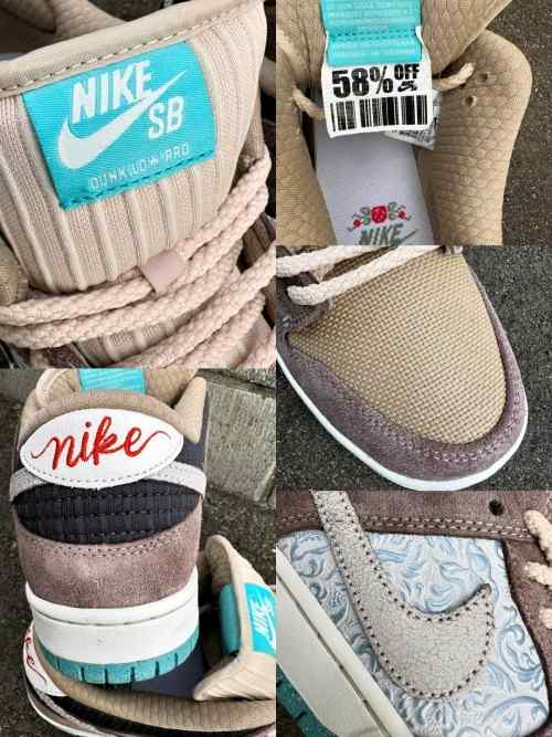 Nikee Sb Dunk Low Big Money Savings
