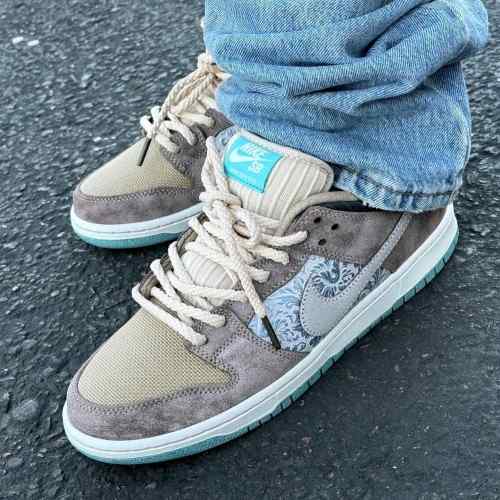 Nikee Sb Dunk Low Big Money Savings