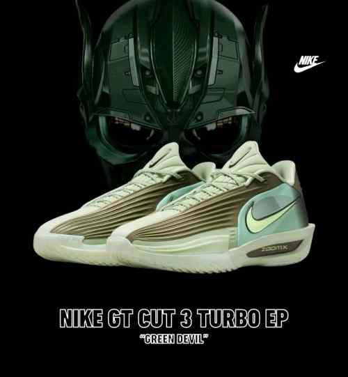 NIKEE AIR ZOOM GT CUT 3 TURBO HONEYDEW BARELY VOLT