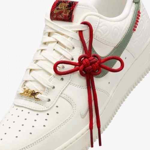 Nikee Airforce 1 Low 07 Year Of The Snake