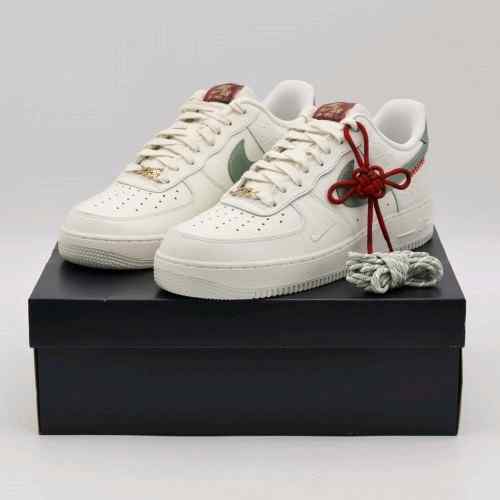 Nikee Airforce 1 Low 07 Year Of The Snake