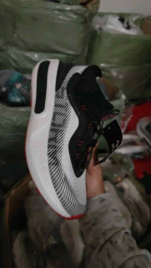Underr Armour Phantom 4 Strom Grey