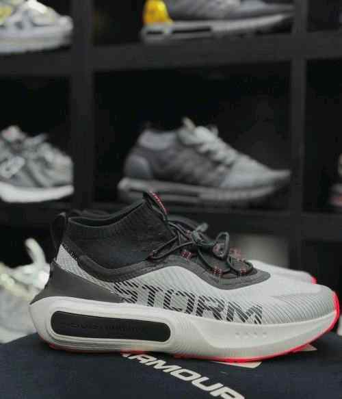 Underr Armour Phantom 4 Strom Grey
