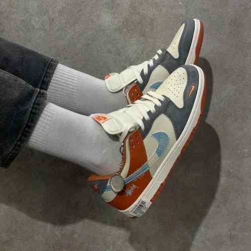 Nik e SB Dunk Low C Stussy Grey Orange