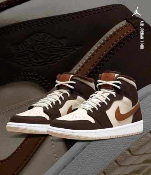 Jordan Retro 1 Mid Brown Basalt Oatmeal Mocha
