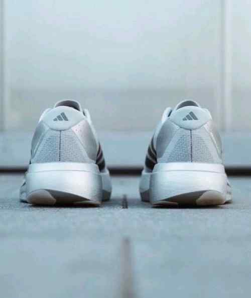Adidass Running Adizero Evo SL trainers grey