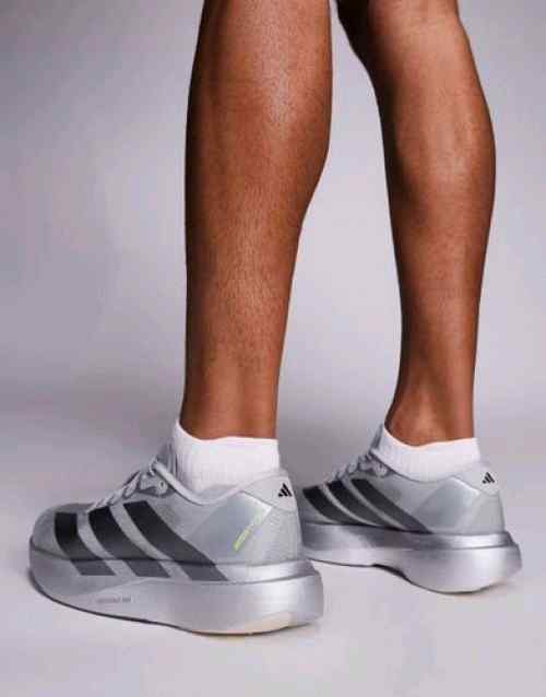 Adidass Running Adizero Evo SL trainers grey