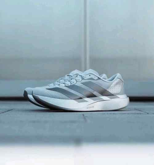 Adidass Running Adizero Evo SL trainers grey