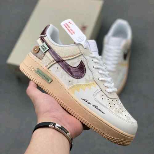 Nikee Airforce 1 x Panda Prank Fog Wrapped