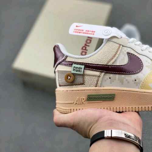 Nikee Airforce 1 x Panda Prank Fog Wrapped