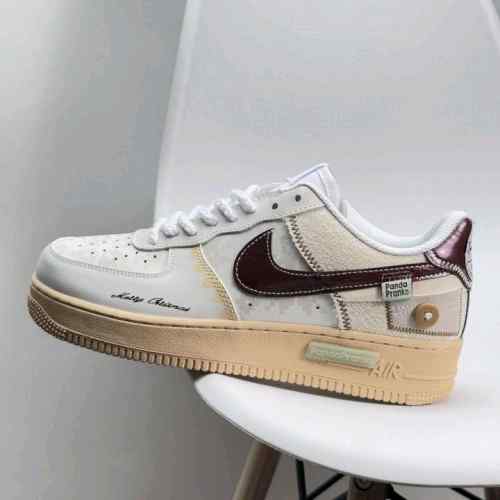 Nikee Airforce 1 x Panda Prank Fog Wrapped