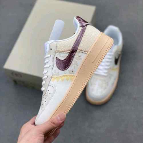 Nikee Airforce 1 x Panda Prank Fog Wrapped
