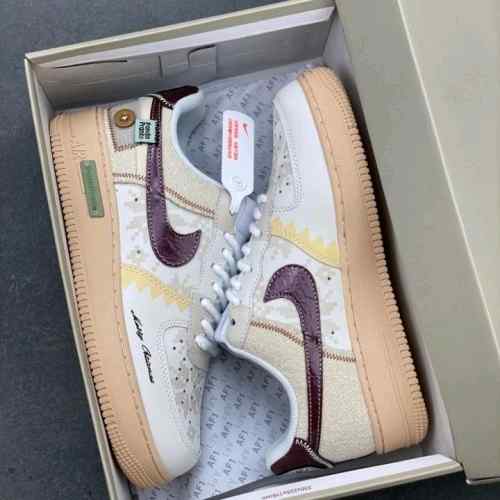 Nikee Airforce 1 x Panda Prank Fog Wrapped