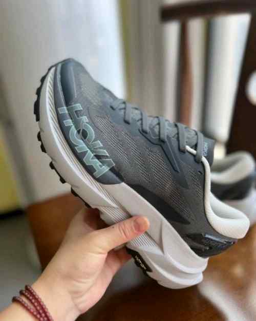 Hoka Mafate X Trail Runners Grey
