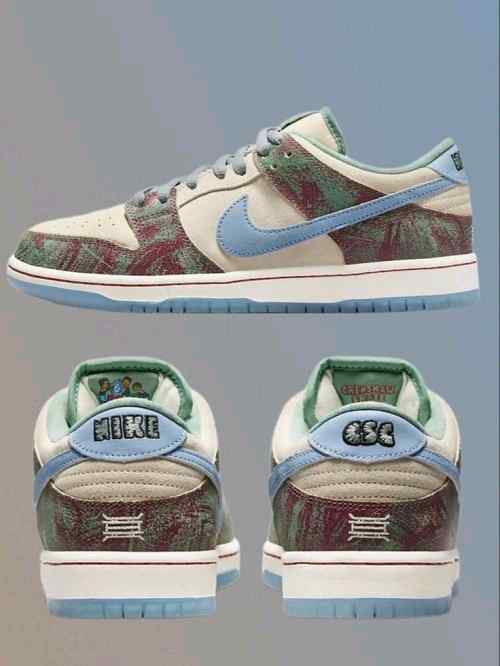 Nikee SB DUNK LOW CRENSHAW SKATE CLUB SEMI UA