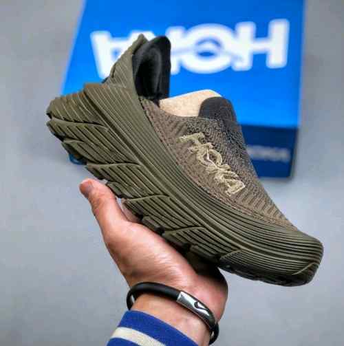 Hoka Restore TC Dark Olive Green