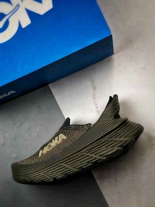 Hoka Restore TC Dark Olive Green