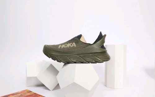 Hoka Restore TC Dark Olive Green
