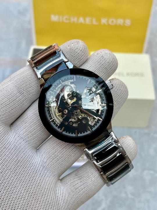 Rad_o Centrix Automatic Open Heart Japan