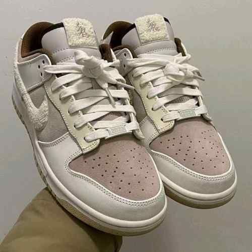 nikee sb dunk low year of the rabbit for her