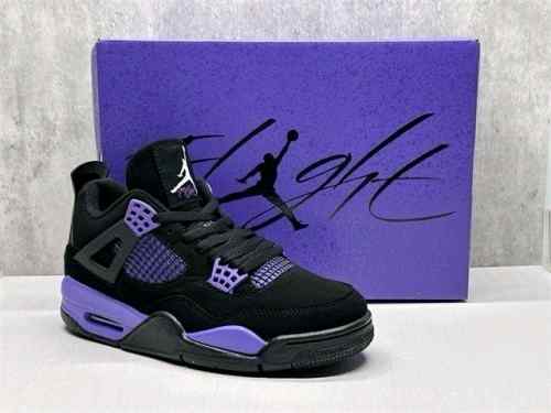 Jordan Retro 4 Purple Thunder semi ua