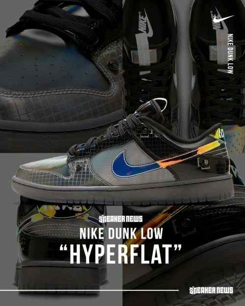 nikee dunk low hyperflat multi color FIX