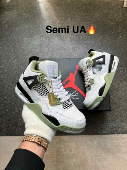 Air Jordan retro 4 Seafoam Semi UA